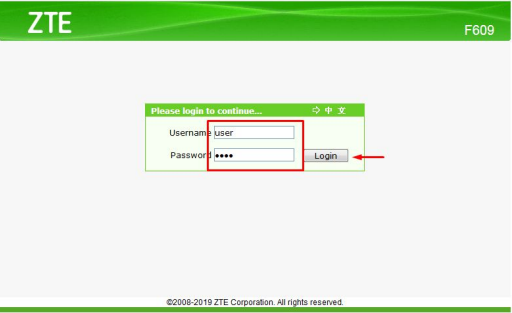 [Gambar: Tampilan Login ZTE - Masukkan User & Password]